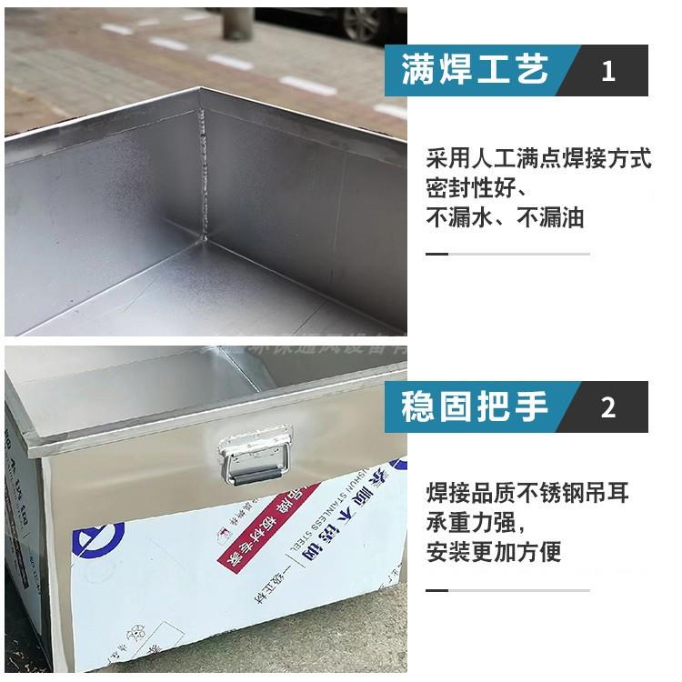外户工业排水不转锈钢周箱大容量水748桶储水箱方长形带鱼池