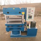 橡胶砂轮半自动硫化机 橡胶O型圈硫化仪 80吨热压机