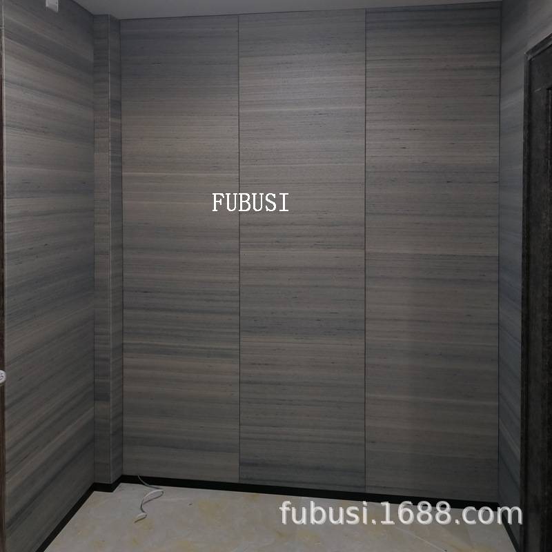 真丝绡墙布双宫竹节桑蚕丝酒店工程简约全屋别墅中式真丝墙纸壁布