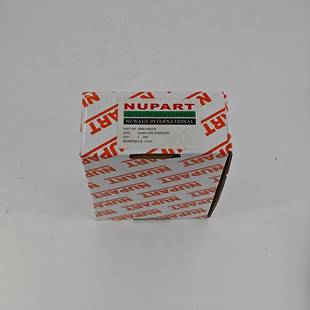 AAS440DYYT红色A电容软胶发电机自动电压调节器VR厂家直供