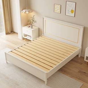 奶油风实木床现代简约白色1.8米主卧双人大床1.5米美式轻奢储物床