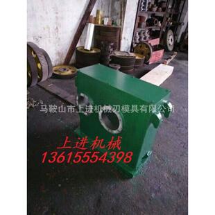 25020械剪齿轮箱剪板机机配件 2500机13 珠州板芜湖锻压Q111