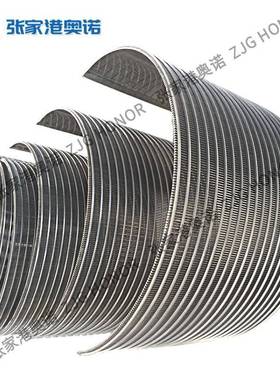 厂家供不SSSD3钢直04高精度楔形筛板约翰逊网弧锈形压力曲筛筛面