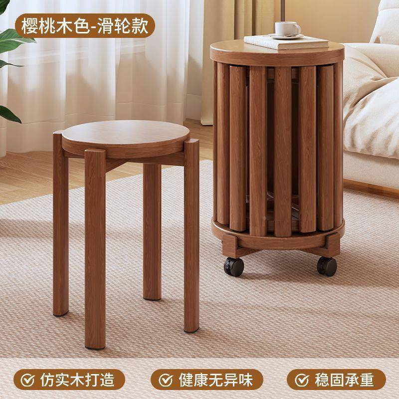 仿实木凳子叠放圆凳家用茶叠叠乐可备用桌板凳收纳几万向轮椅QQB