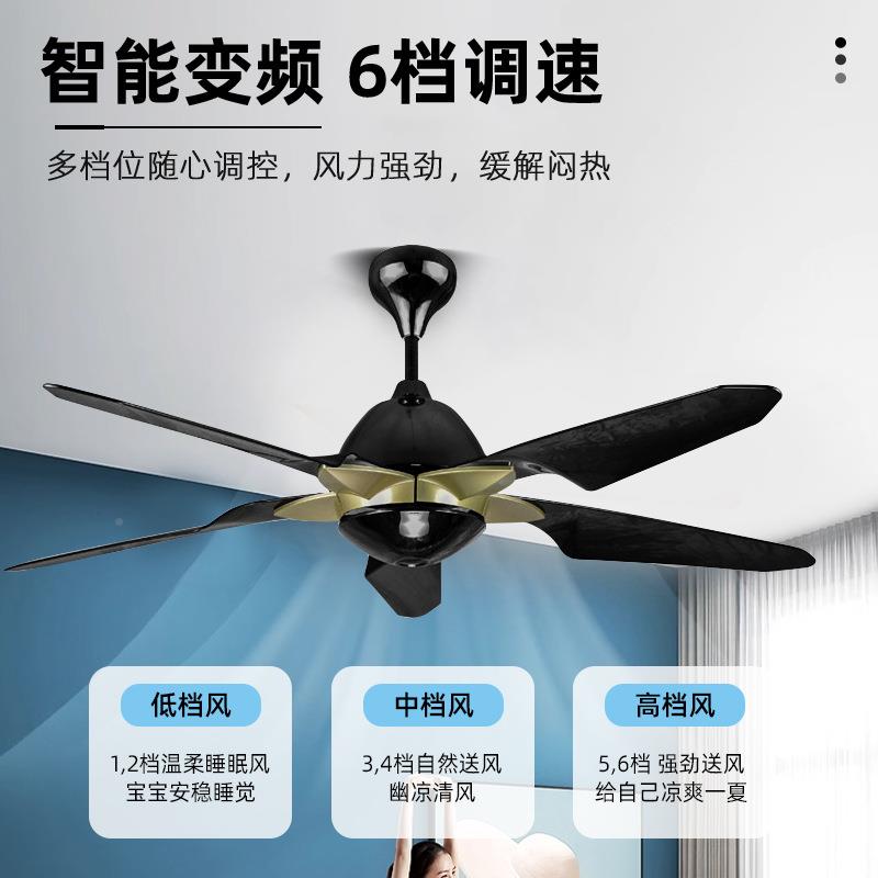风扇灯149美式大扇叶5货6寸风扇灯现吊亚马逊跨境扇灯吊无灯电风