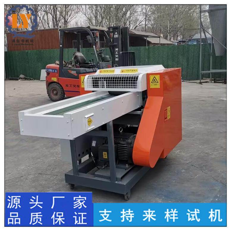 床垫边角料粉机碎充机沙发填ZX-40切乳胶块旧篷布喷绘粉碎机,纺织面料/辅料/配套,化纤机械,淘宝优惠券,粉丝福利购,淘宝优惠卷