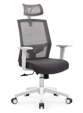 人体工学椅椅办脑公座椅家1396A用舒适靠背椅老电板转椅电竞椅子1