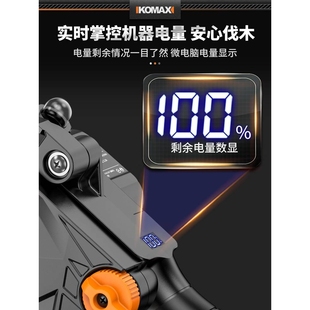 kt电锯家用小型手持充电式锂电单手据伐木柴户外砍树电动链锯木神