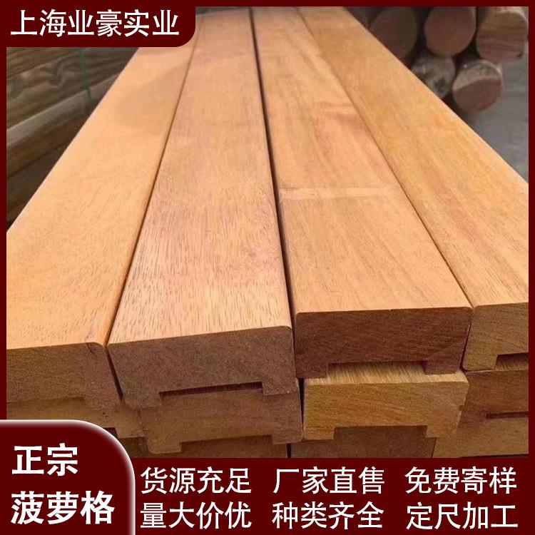 印尼萝菠防腐木方材料栈道平台地格板木景观建筑木条户外园林PWR