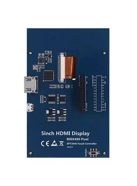 树莓派5寸显示屏 LCD触摸屏 Raspberry pi 4B/3B+ HDMI显示器插IO