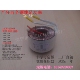 功放用 220V转 全铜 24V 1000W 18V 110V环形变压器 变12V 48V