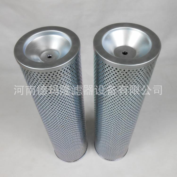 替轮937796Q箱齿滤芯滤芯937代796主Q