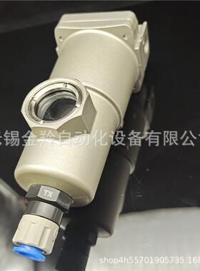 SMC管-路过滤器AFF8511主C30AFF8C-04系列销售