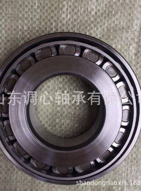 耐高耐温083420承9轴3承生产耐高温圆锥滚子轴承30210七类高温轴7