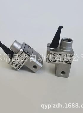 开闭型气爪MC2-MHCA2-700MHCM2-D-6S1-6C-66DE-6SK-6SH-6SMH-7S-X