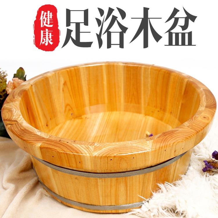 洗脚盆用小木盆水桶897泡脚童加木桶家实木木桶矮双人大儿成人足