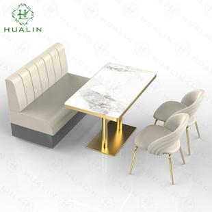 高端防加奢墅石长方形桌轻烫奢天然553厚岩板台面别酒店专用极简