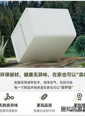 奶油风柜简约现代CTG02193皮质床边柜小超型窄床20cm头极简迷你收