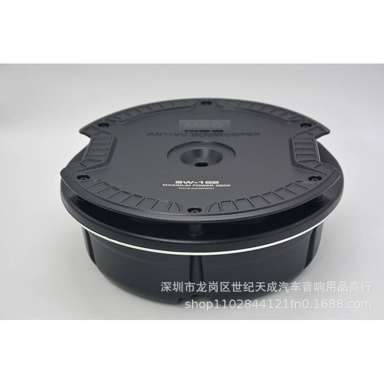 车载备胎低音炮汽车音响改装超重低音后备箱专用车用大功率12V寸