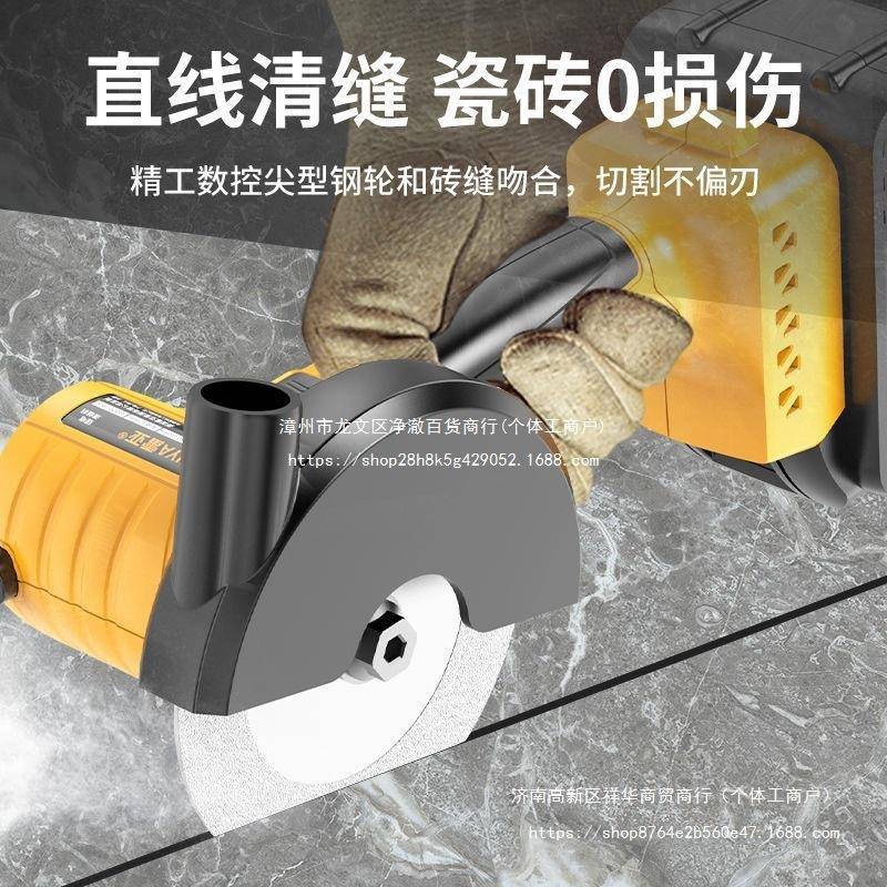 雷亚无线美缝清清缝机锂瓷砖无品牌/隙缝理电电动施工工具地砖地