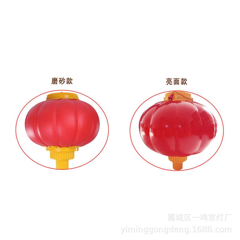 亚克力户外防水LED塑料灯笼街道工程亮化景观装饰连串南瓜红灯笼