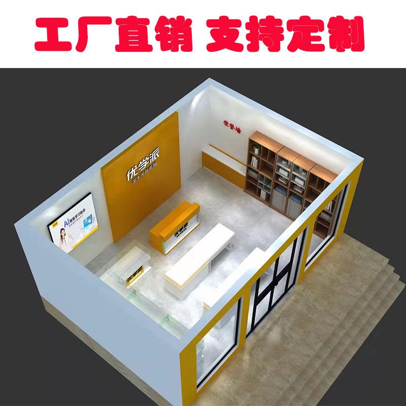 新款优学验派展体示柜玻璃优学派柜体柜精品柜步步高台展示验台