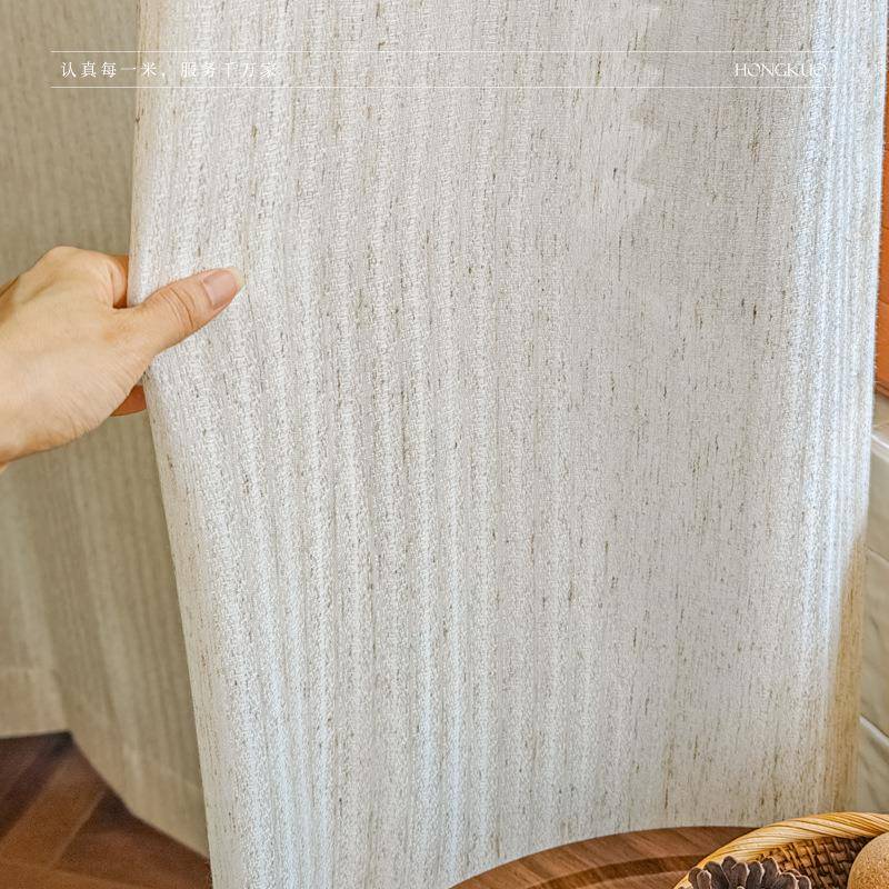 「MVN珠光条纱」现代简约风中古风客氛围厅纹阳微台纱帘窗帘