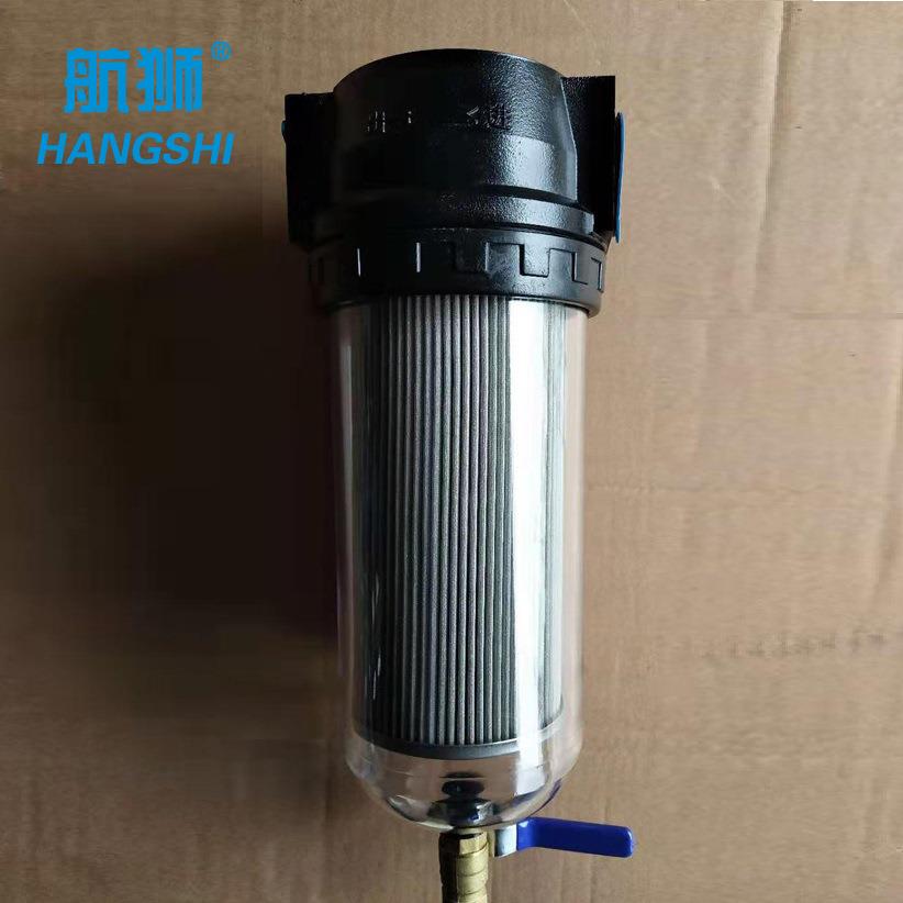 卫河北过滤器总厂环车高HSL-100压清洗车水L管路4过滤器HS-100HSL