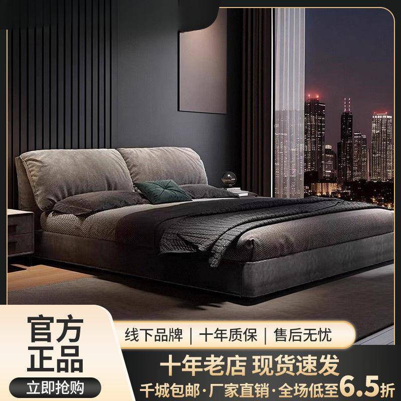 1317意式简奢大象耳朵双人高端大气主卧大床轻布艺床物现代约储婚