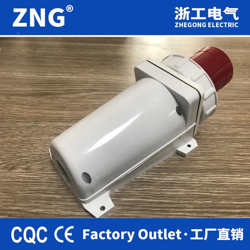 A头P67明装工业防水插五芯6I3A三相380V524房车外接电源母插头635