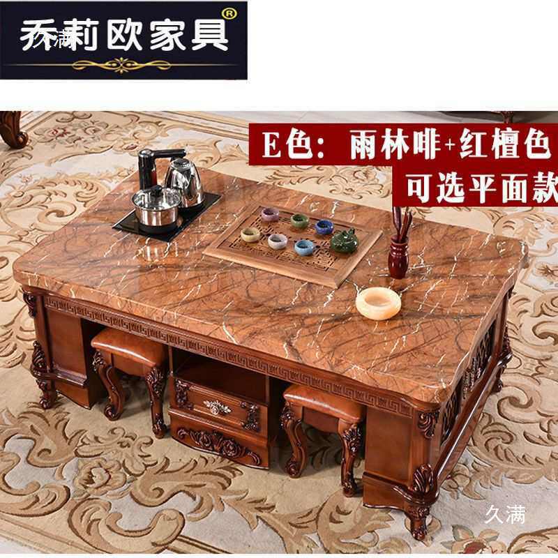 欧式大理石茶几功夫电视柜配套简欧实木田园多功能客厅小户型
