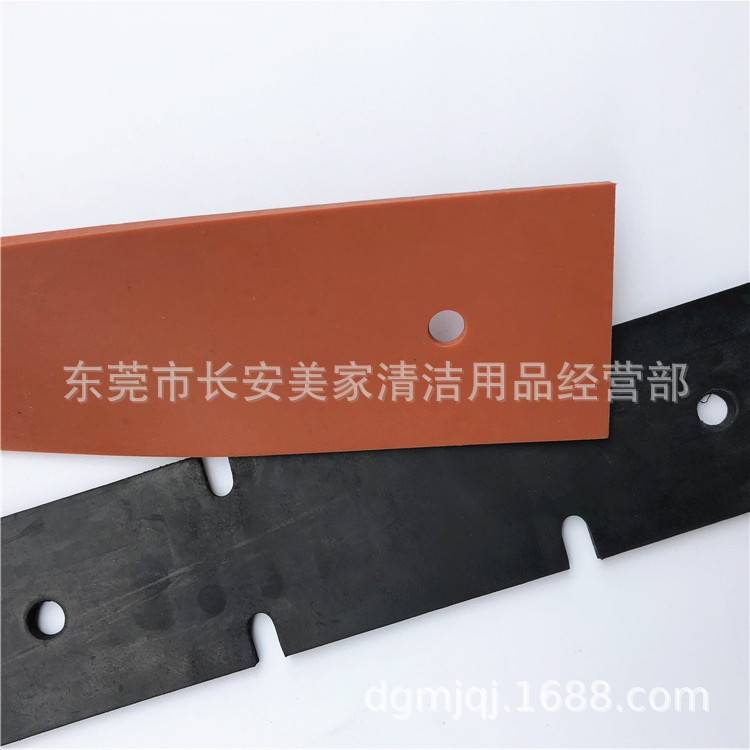 白云嘉美585-T吸尘器后扒胶条配件吸水胶条BF502-T吸水机刮条皮条