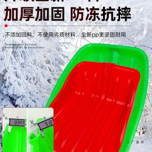 塑料麦464铲子厚小锨雪锹铁锹钢化铲铲除雪大加胶铲农用粮食工具