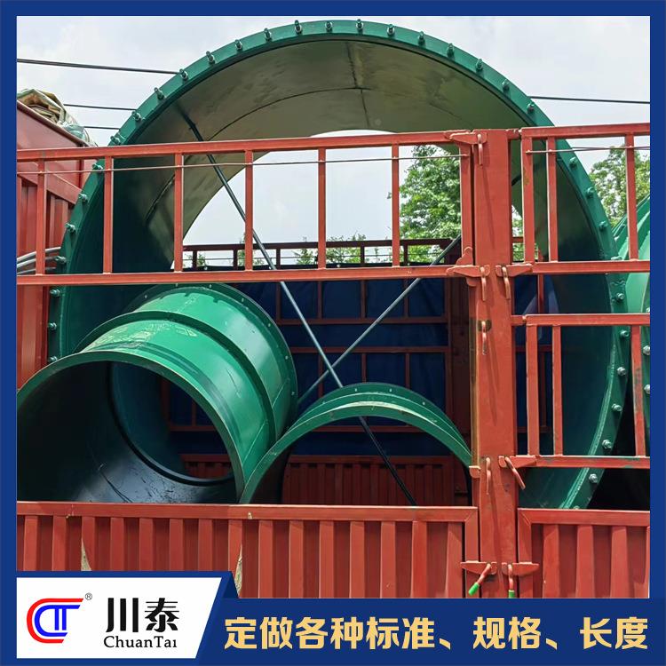双法兰闭套管密穿楼柔性防护密闭套管非标大径口套管板ABCDEF成都