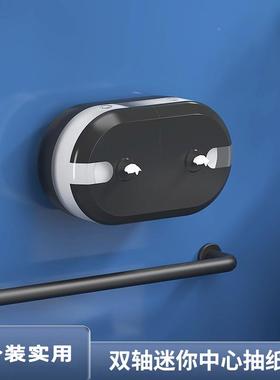 孔酒店中商用双ZP589卷心抽纸巾盒双卷器纸架免打省纸省自动断纸