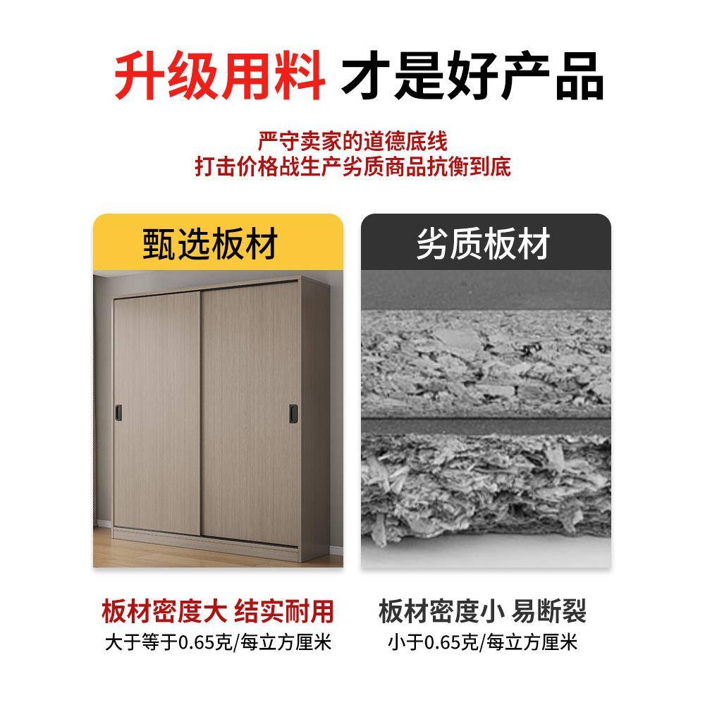 推拉柜门儿衣柜家用卧室简易子【莫兰迪组装出租房经济木质童小收