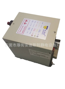 15KV16KV静电消除器制袋机拉伸膜编织袋薄膜袋纺织机静电消除器棒