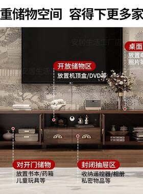 新中式电视厅家用客茶几组合实C255色酒柜展示木收纳储物柜一体新