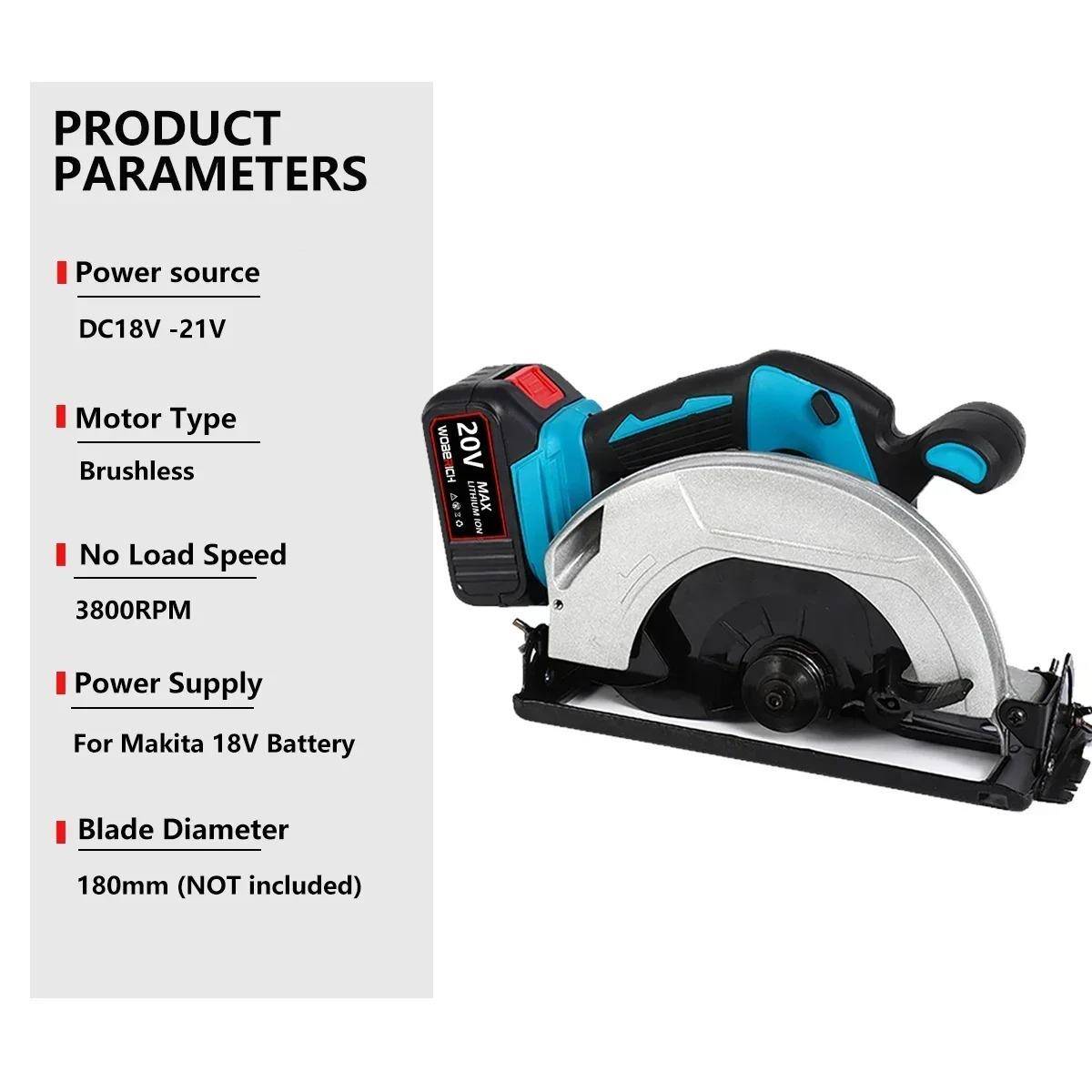 充能电式电动圆锯多切XWE割功机电动圆锯切割机手柄电动工具