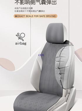 2025新款鞍垫车坐汽垫四季用FUG翻毛皮车座垫半包马通座套夏季座