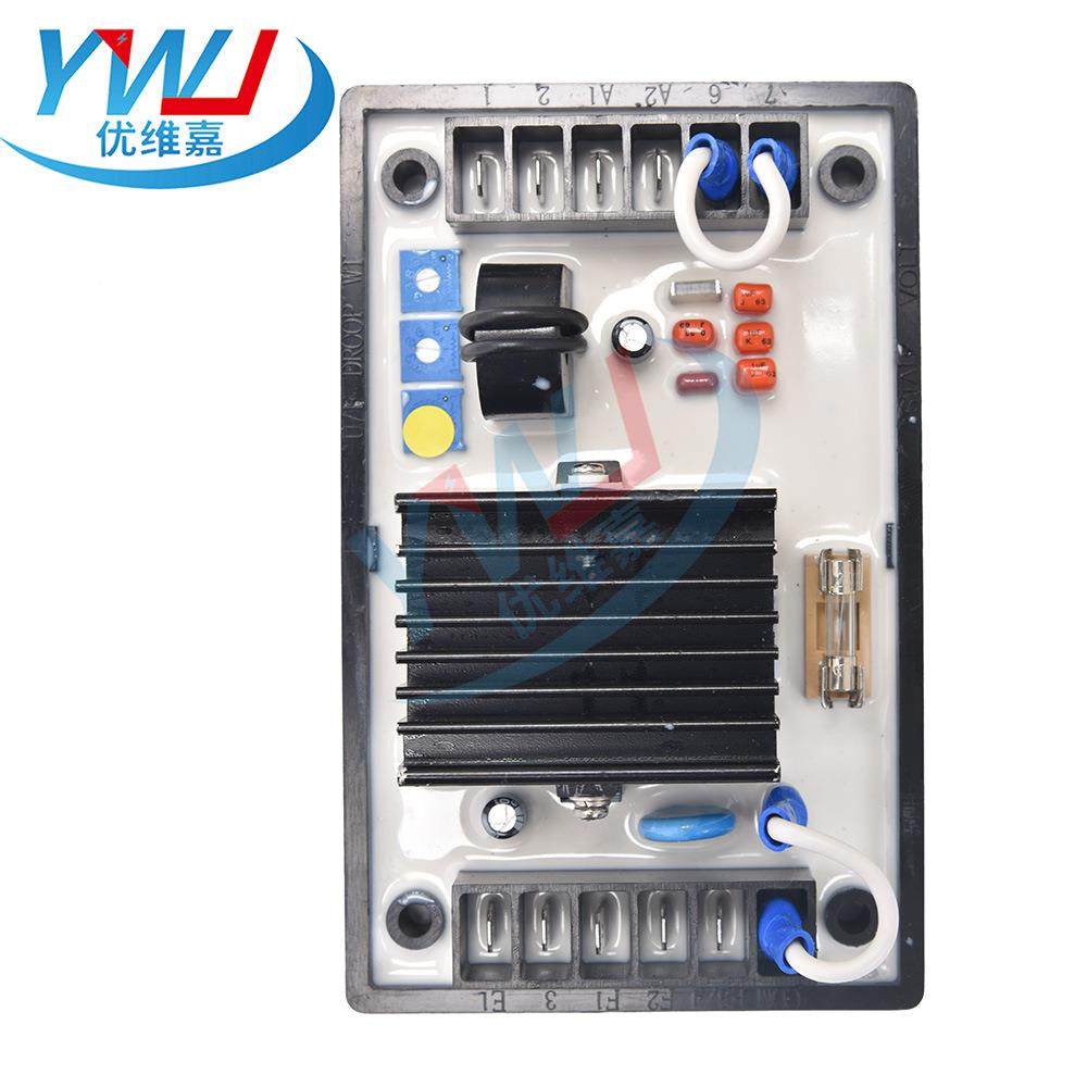 MA刷VC637调压MAVC6307板A发VR麦格特电压调节器无发电机柴0油电