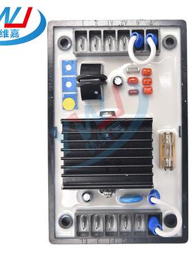 MA刷VC637调压MAVC6307板A发VR麦格特电压调节器无发电机柴0油电