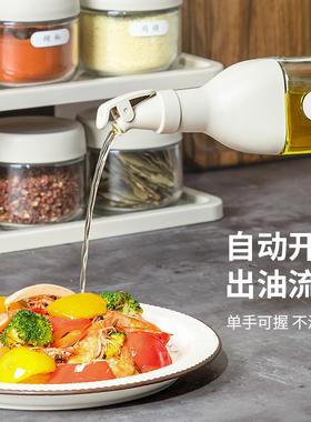 美灵家用120526调料瓶双层置密架封物调料调味瓶签带标厨房实用11