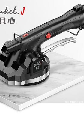 贴瓷平铺362机砖粘瓷砖地机振动器具铺板砖墙砖瓦工工贴砖