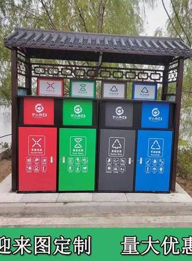 户垃圾类箱240L大型四类密封式分垃圾63172箱分外带盖物业大号环