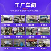 管道式 粉料除铁器抽屉式 12000高斯磁选设备管道除铁永磁磁选机