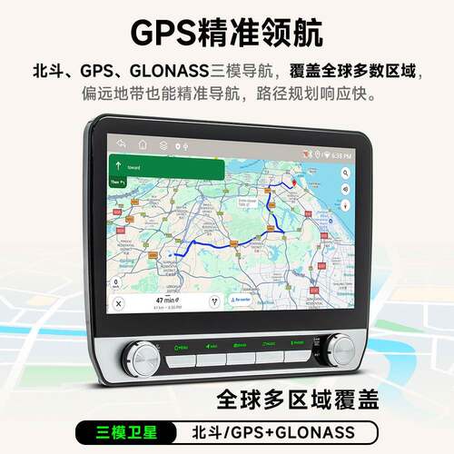 11英寸19安卓0车载导航一体机高端四核/八核无线c.ar车play中控屏