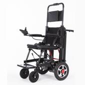 爬动爬轮椅残疾人上下楼梯车全楼自动老人折叠电便614携式 履带楼