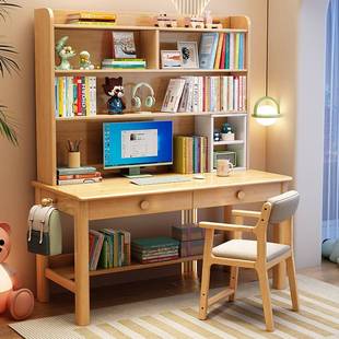 成人办公专用单人简易台式电脑桌椅子学生家用书桌书架一体写字桌