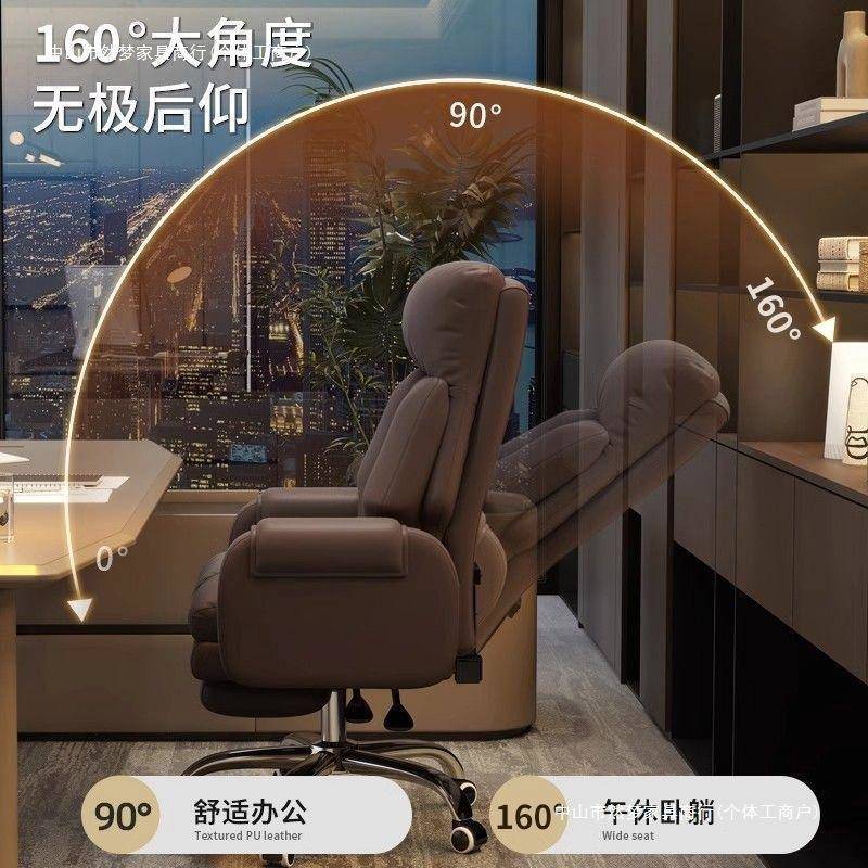 板坐办公办椅公家用电脑舒服久办公室椅子商务沙发老椅书房23座椅
